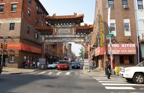 Chinatown in Philly